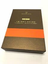 ★ 神田昌典 7つの突破口 突破口2 大量の事例で成功を確信 CD テキスト ★ Amazon.co.jp: 神田昌典 7つの突破口 突破口2 大量の事例で、成功を